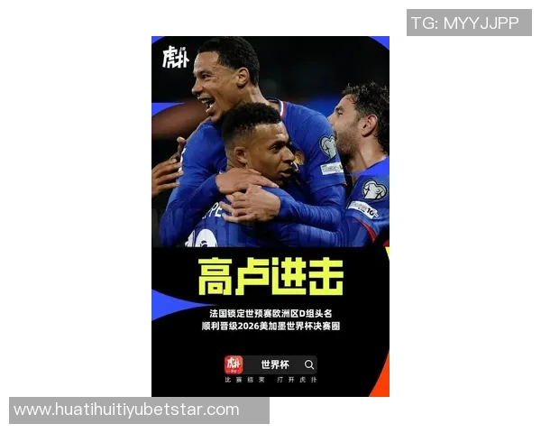 自2022年对阵科特迪瓦以来法国队首次未派巴黎球员出战单场比赛