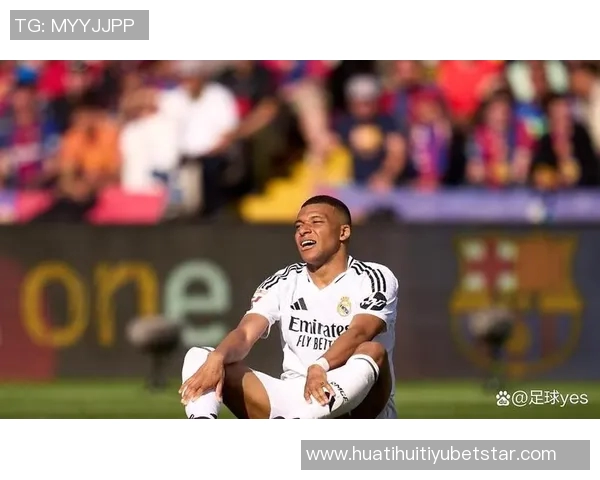 姆巴佩缺席法国训练两天今日将决定是否能参加比赛